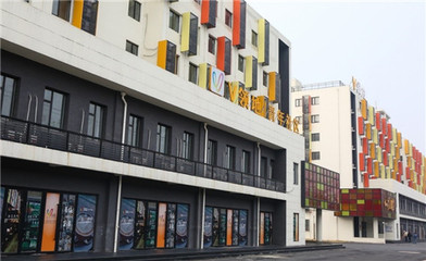 V領地青年社區與上海青旅簽訂戰略合作協議，為青年美好生活保駕護航