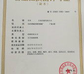 阜新國內旅游業務 挖掘文化底蘊，打造特色旅游新體驗