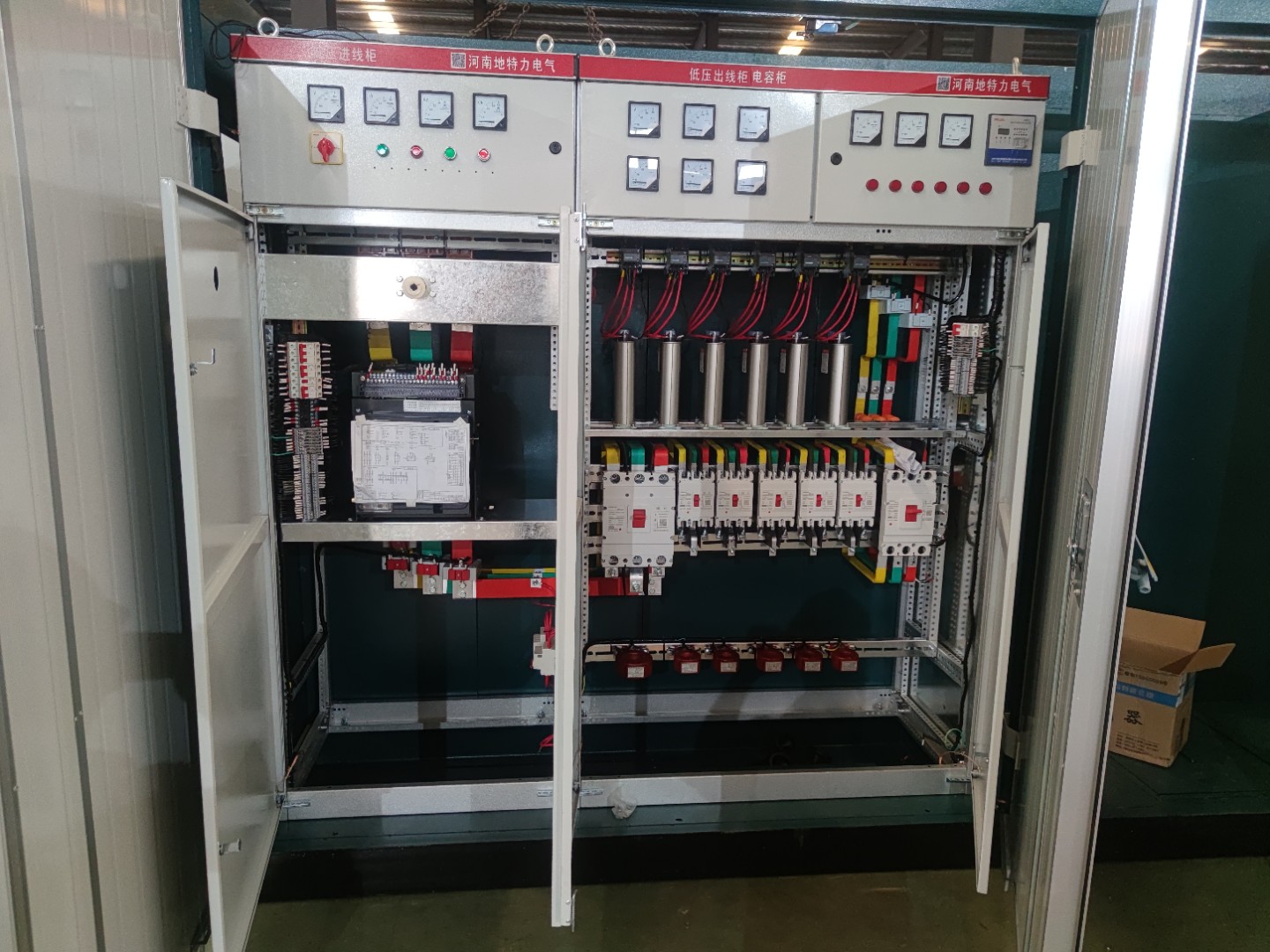 地特力電氣GGD柜 高效可靠的交流低壓配電與環(huán)保設備