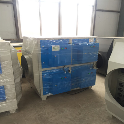 定制等離子廢氣凈化設(shè)備 晨明環(huán)保助力工業(yè)油煙與有機(jī)廢氣高效過(guò)濾